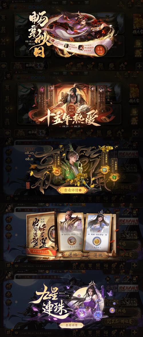 yes22男神安卓手机游戏