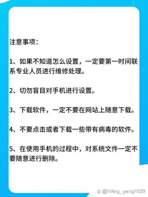苹果手机短信删除了怎么恢复