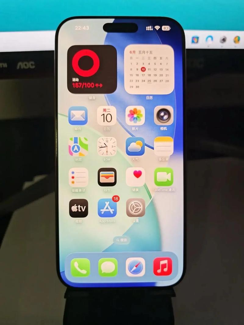 苹果手机升级好还是不升级好