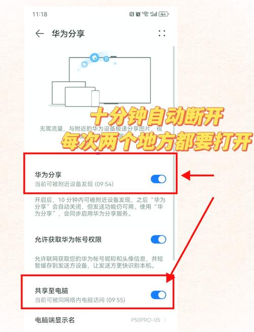 如何将手机里的照片导入电脑