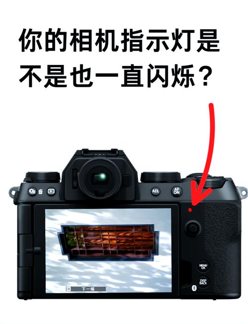 苹果手机怎么关闭相机闪光灯