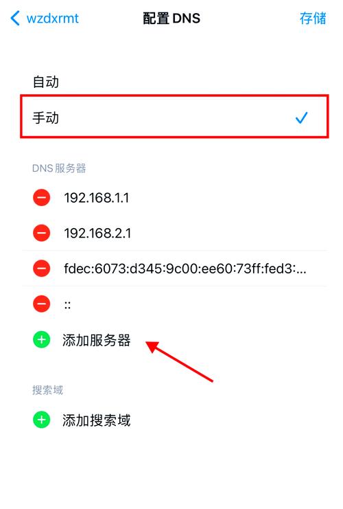 wifi手机能用电脑不能用