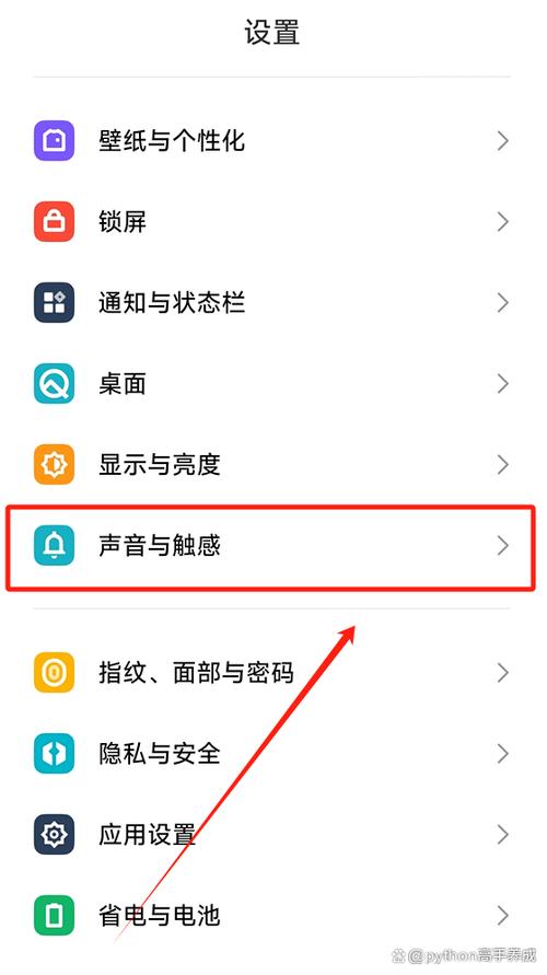 手机突然没有声音了怎么回事