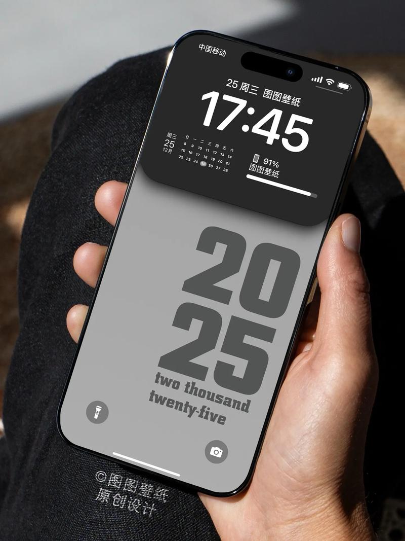 wp手机刷安卓系统2025