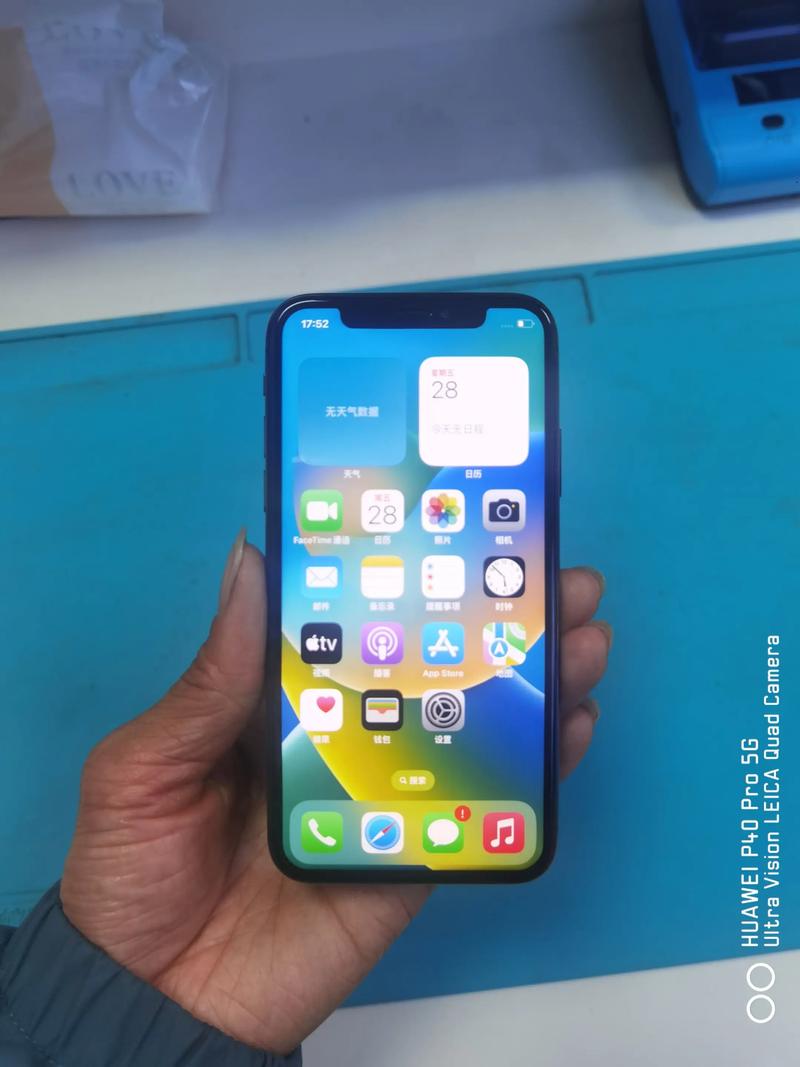 苹果x日版和国行有什么区别