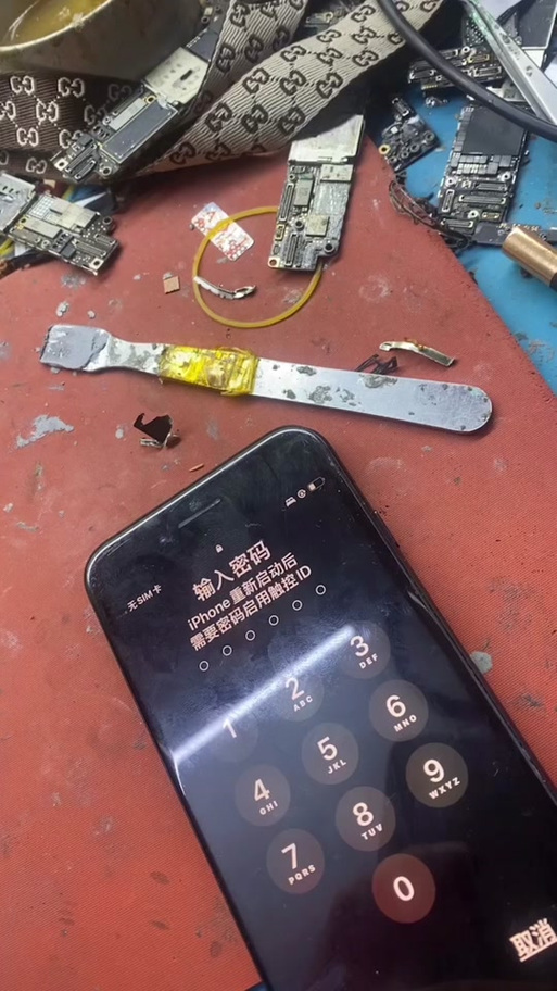 苹果手机老是显示无sim卡