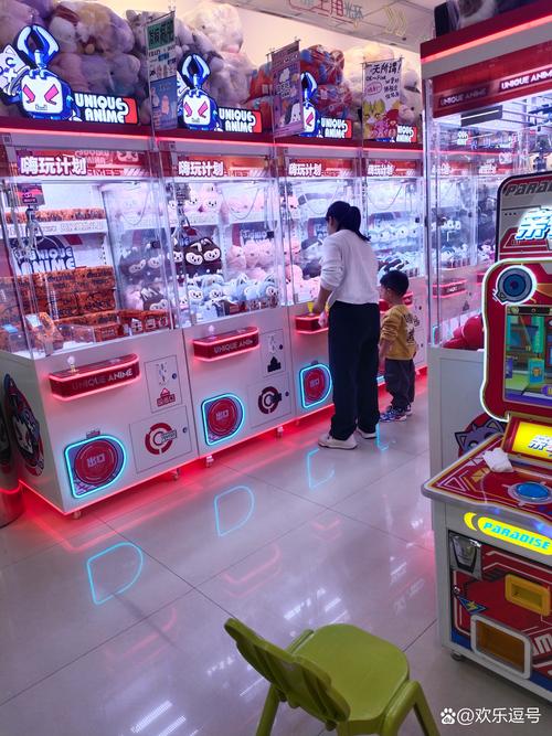 疯狂电玩城安卓版2.4.5