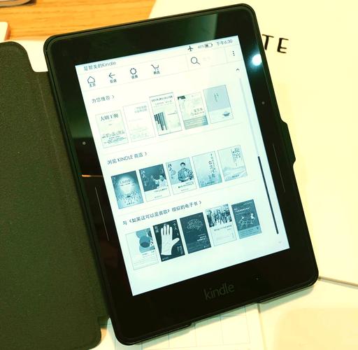 kindle阅读器安卓下载