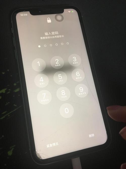 iphone白苹果无限重启