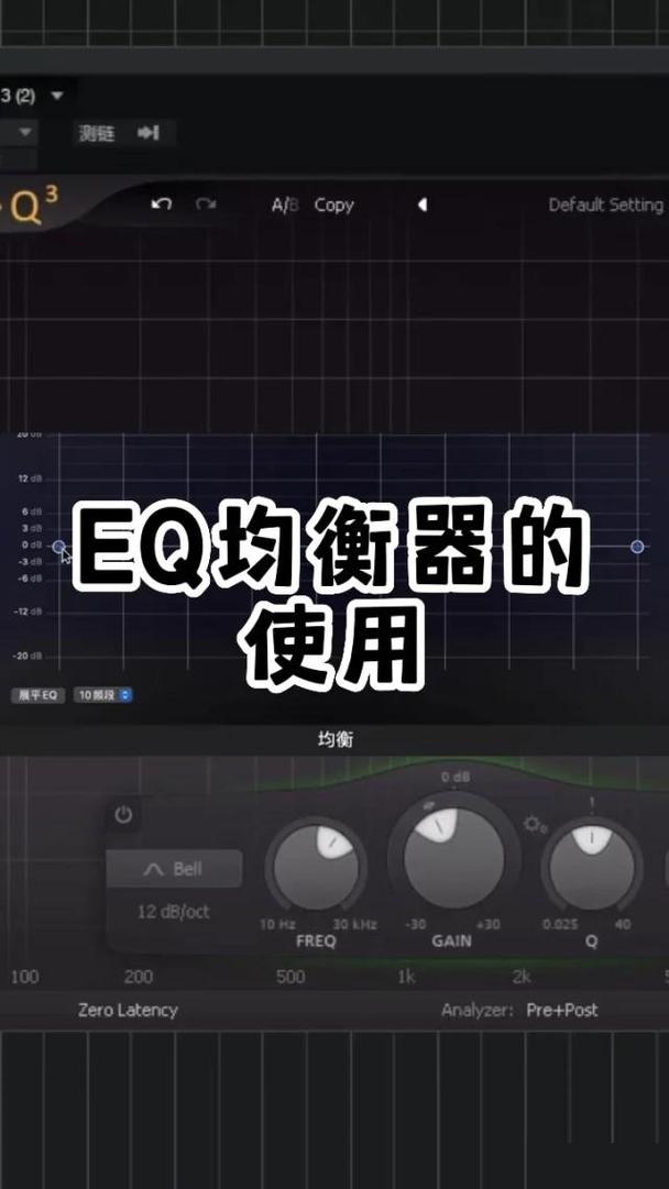 anuenue调音器安卓版