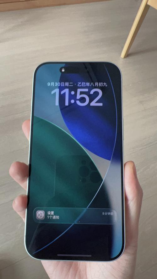 17开头的手机号码是哪里的