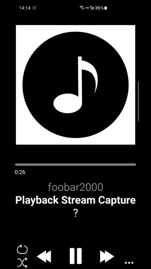 foobar手机安卓版汉化