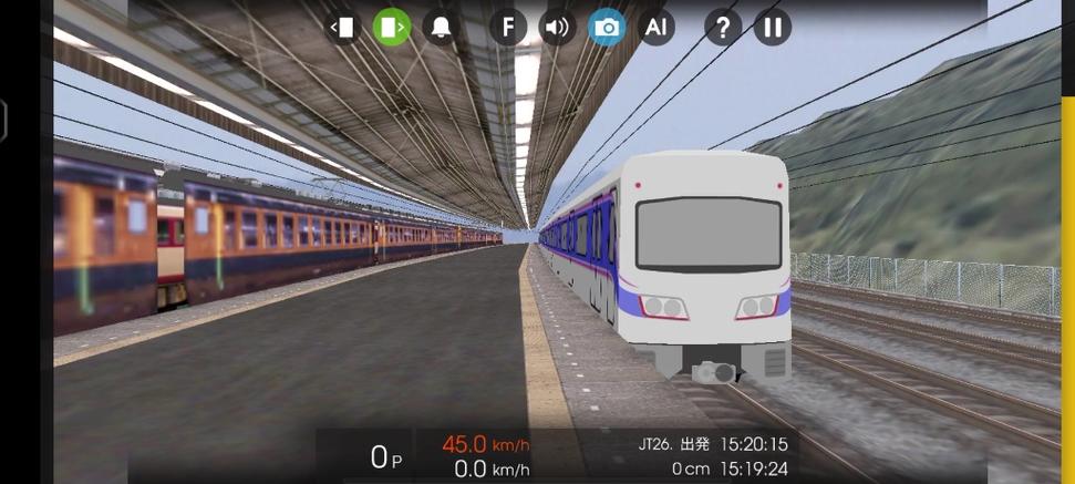 hmmsim广州地铁安卓版
