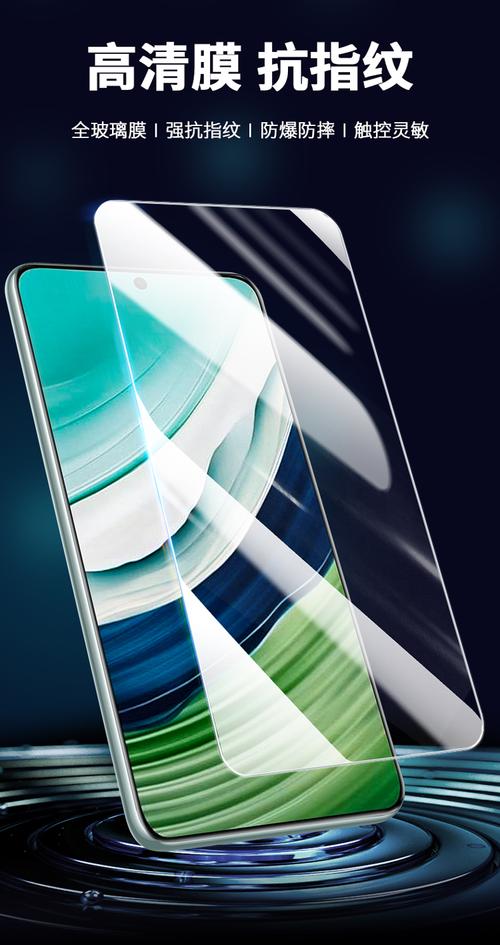 手机钢化膜蓝光好还是高清好