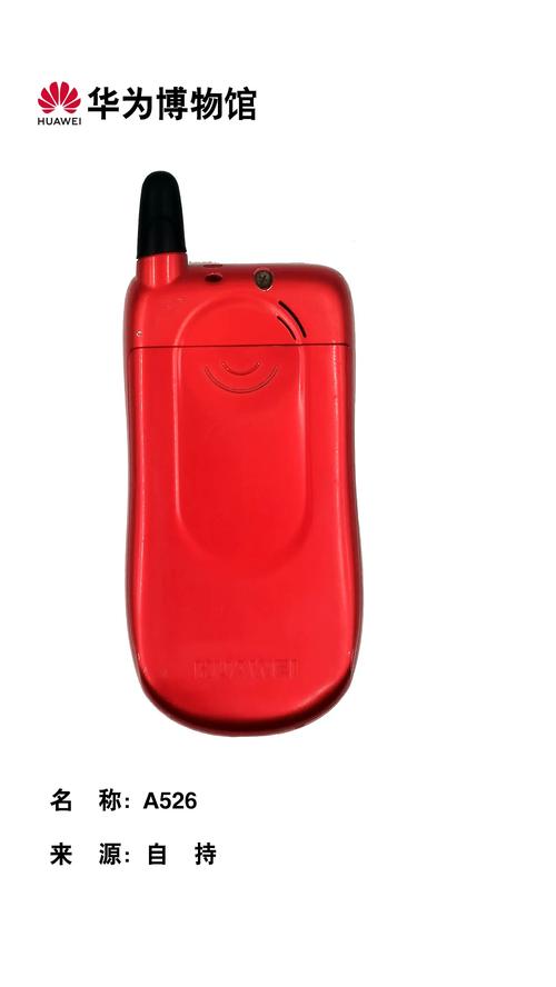 156开头的手机号是哪里的