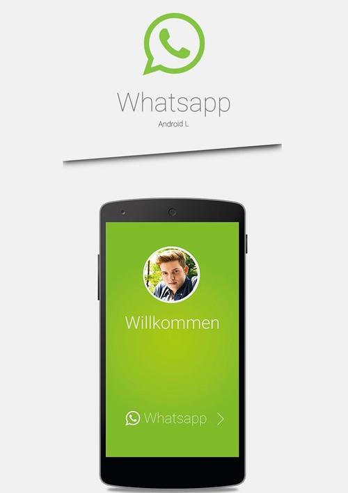 dribbble安卓客户端