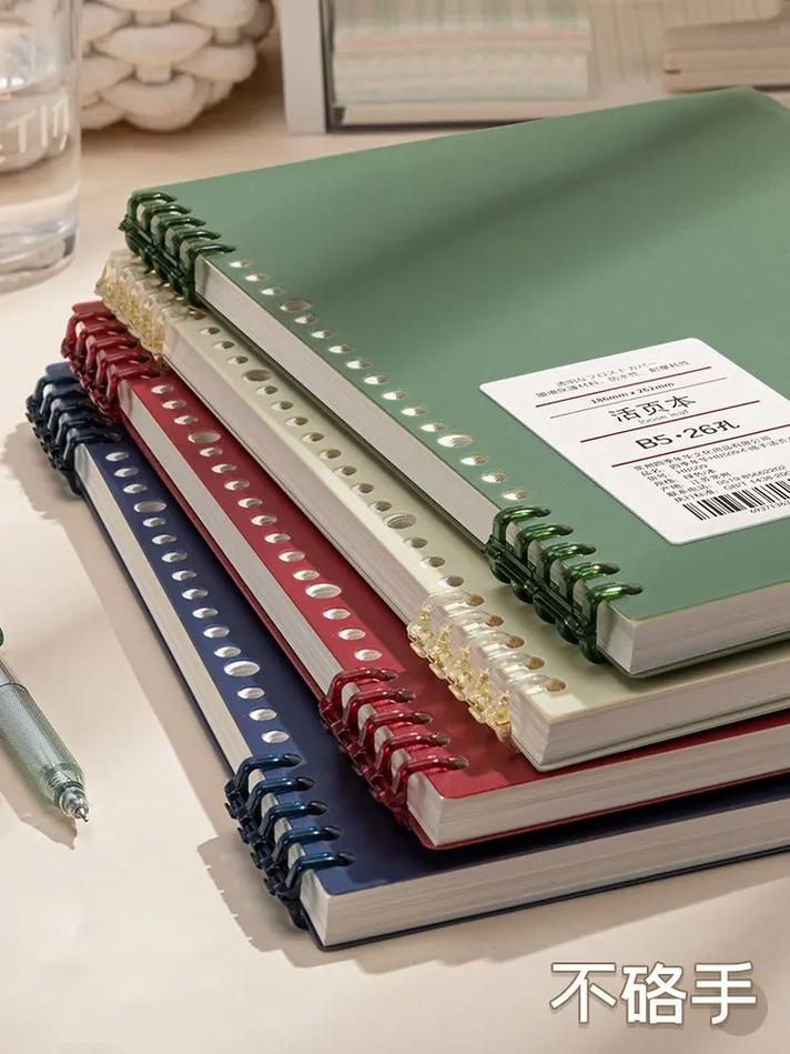 notebook笔记本电脑