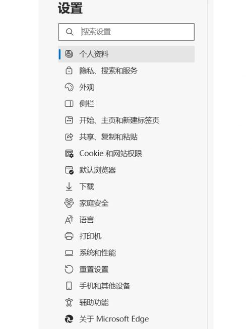 苹果电脑怎么下载谷歌浏览器