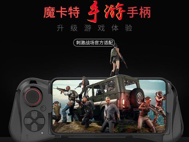 mocute050安卓教程