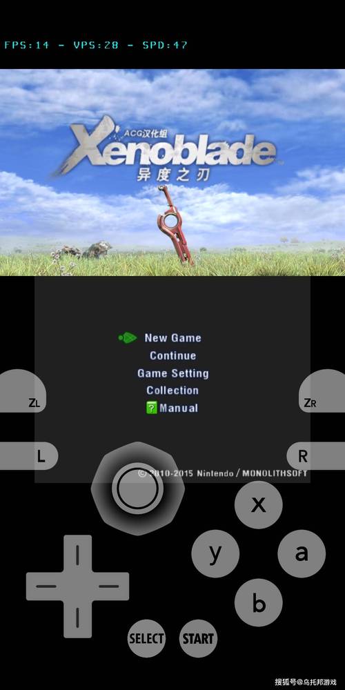 mocute050安卓教程