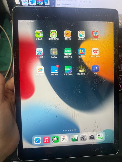 苹果平板黑屏了打不开怎么办
