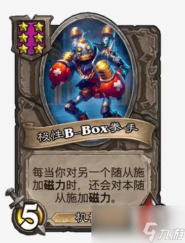 brizzle安卓免费下载