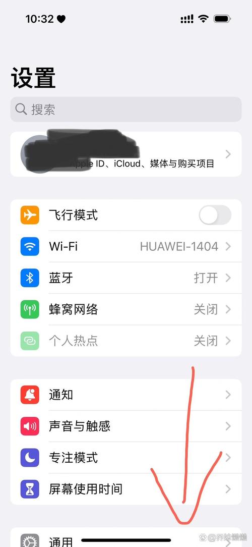 苹果手机为什么来电没有声音