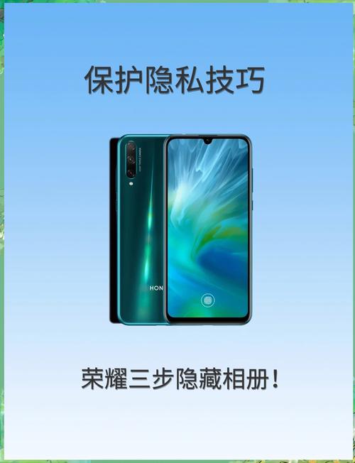 华为手机照片存在哪个文件夹