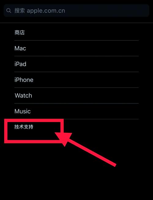 苹果官网序列号查询激活时间