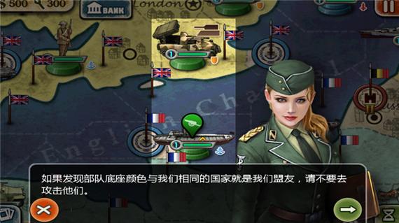 世界征服者2无限勋章安卓版