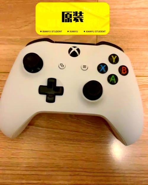 xboxone手柄连接电脑