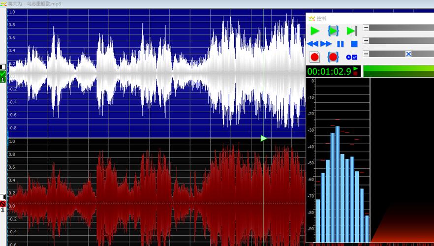 goldwave手机版下载