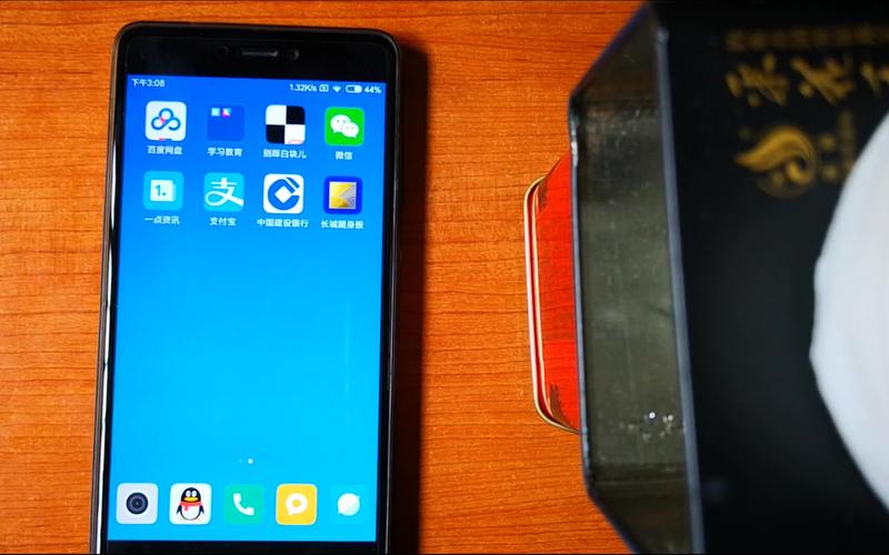 红米note4x升级安卓7