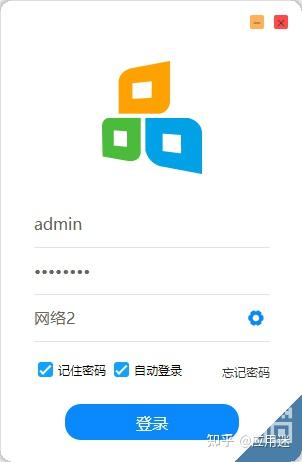 通达oa2025手机版安卓