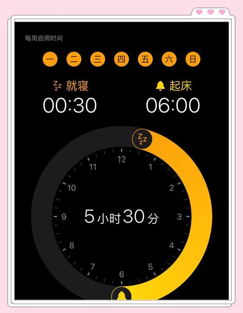 苹果手机闹钟声音大小怎么调