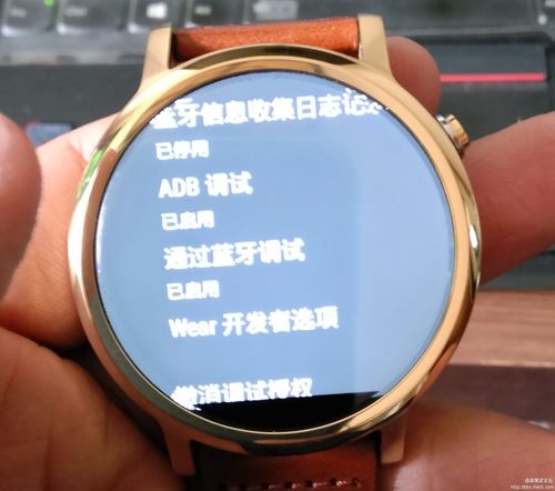 moto360二代连接安卓