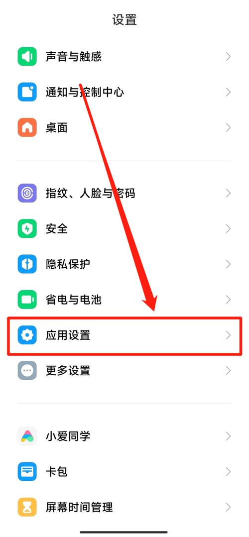 苹果手机可以登录两个微信吗