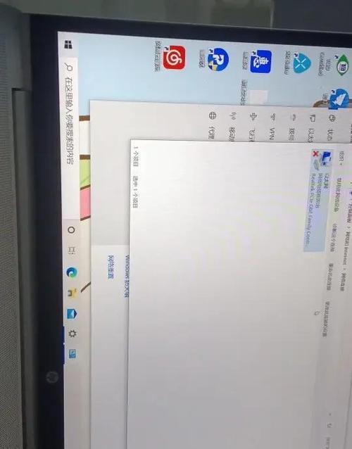 笔记本电脑怎么设置wifi
