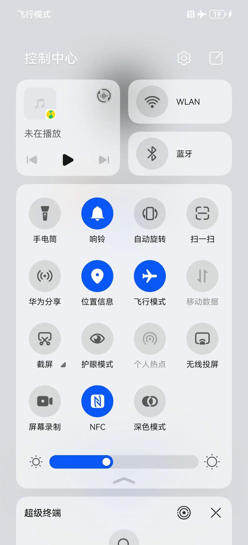 手机安装不了软件是怎么回事
