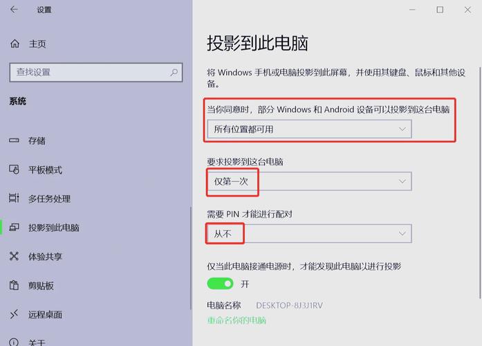 安卓手机游戏怎么在电脑上玩
