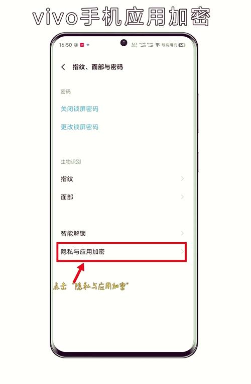 vivo手机怎么查本机号码