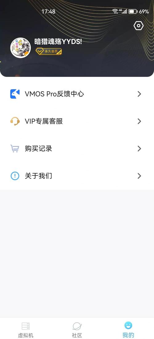 现在安卓系统最高版本是多少