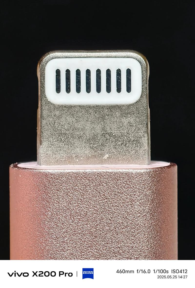 苹果lightning接口