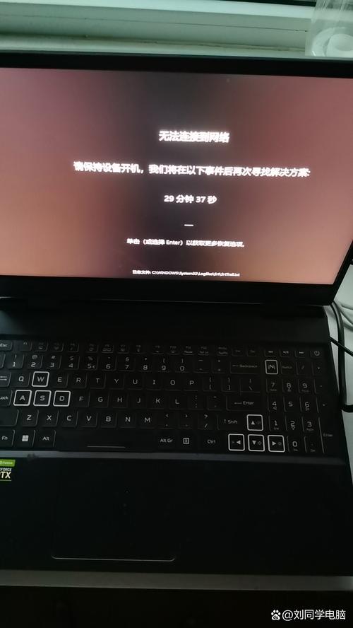 电脑无法识别手机usb设备