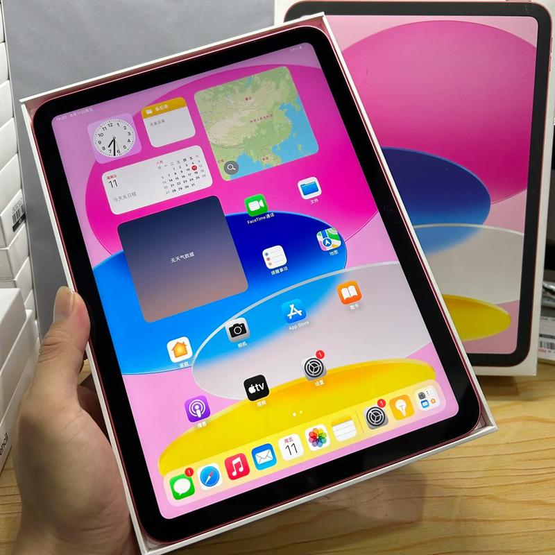 windows10平板电脑