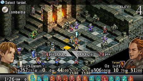 皇家骑士团ppsspp安卓