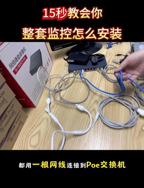 海康威视摄像头怎么连接手机