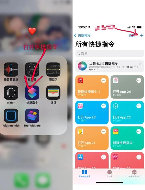 苹果手机怎么移动桌面图标