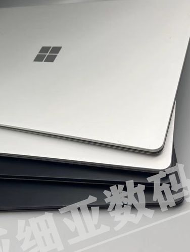 微软surface平板电脑