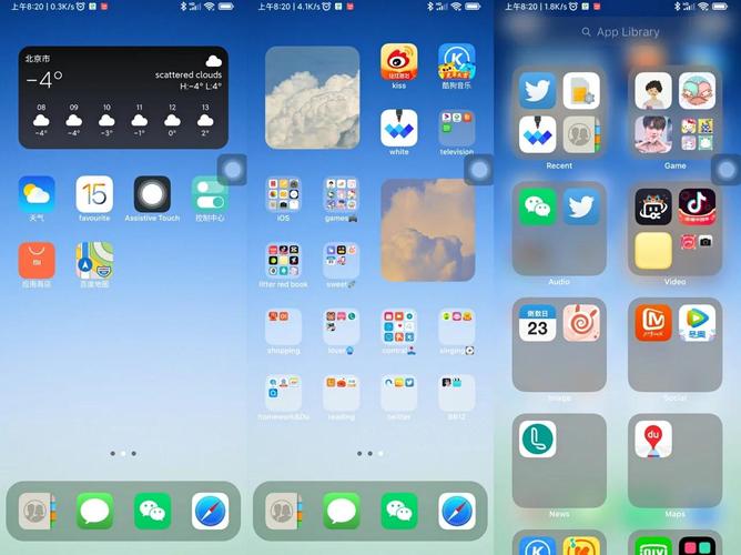 ios部落冲突怎么关联安卓